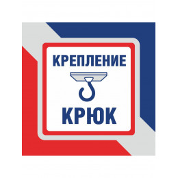 Люстра Петрасвет S3121-1, 1хЕ27 макс. 100Вт