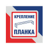 Люстра потолочная 5 плафонов S2330-5